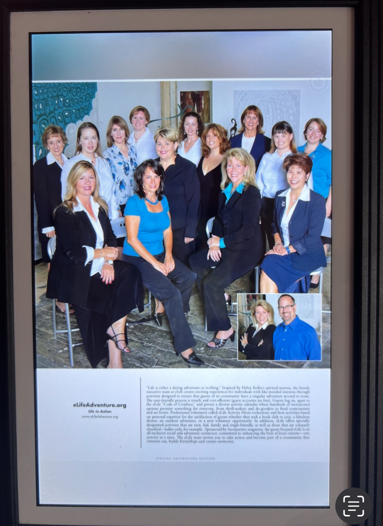 Community leadership feature